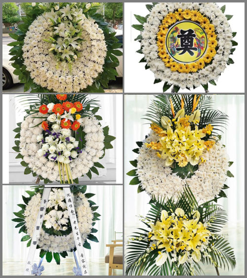 山东菏泽牡丹区高庄镇北头村花圈速递
